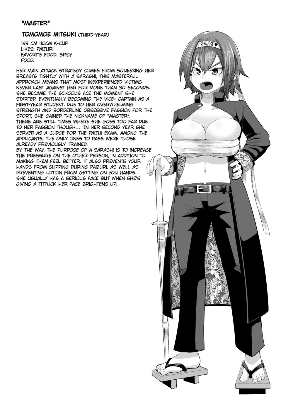 Hot-blooded Paizuri Club!! Chapter 1000 Page 22